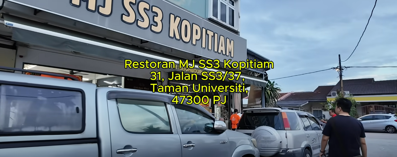 Pj ss3 mj ss3 kopitiam