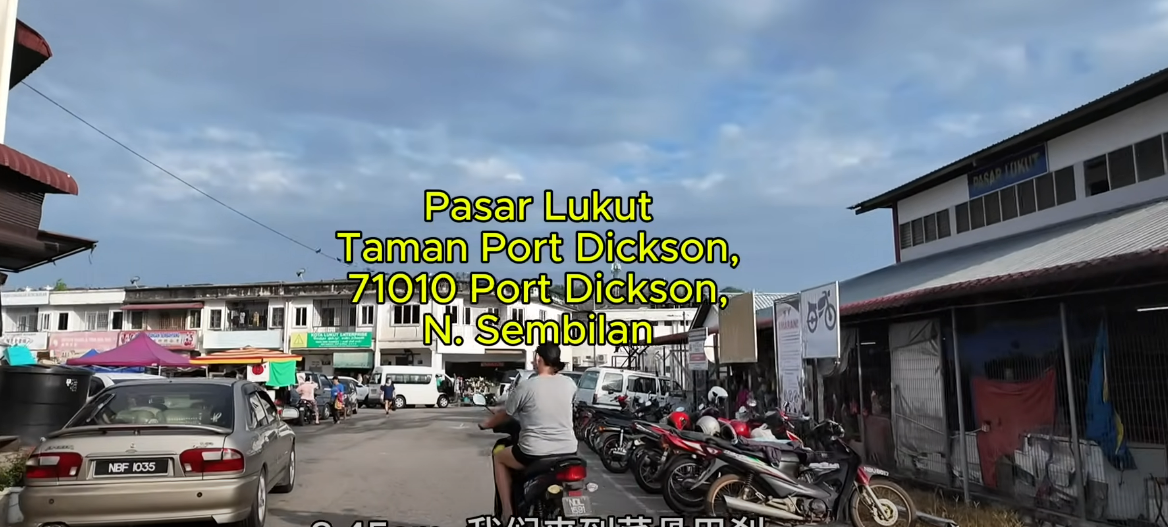 Portdickson lukut pasar lukut taman port dickson