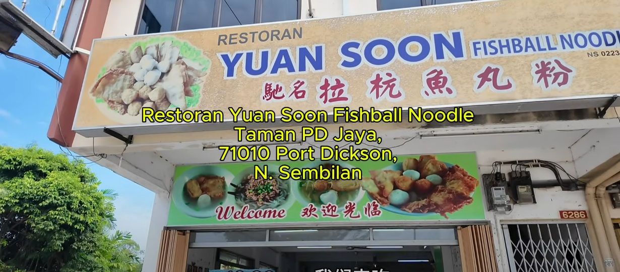 Portdickson lukut restaurant yuan soon