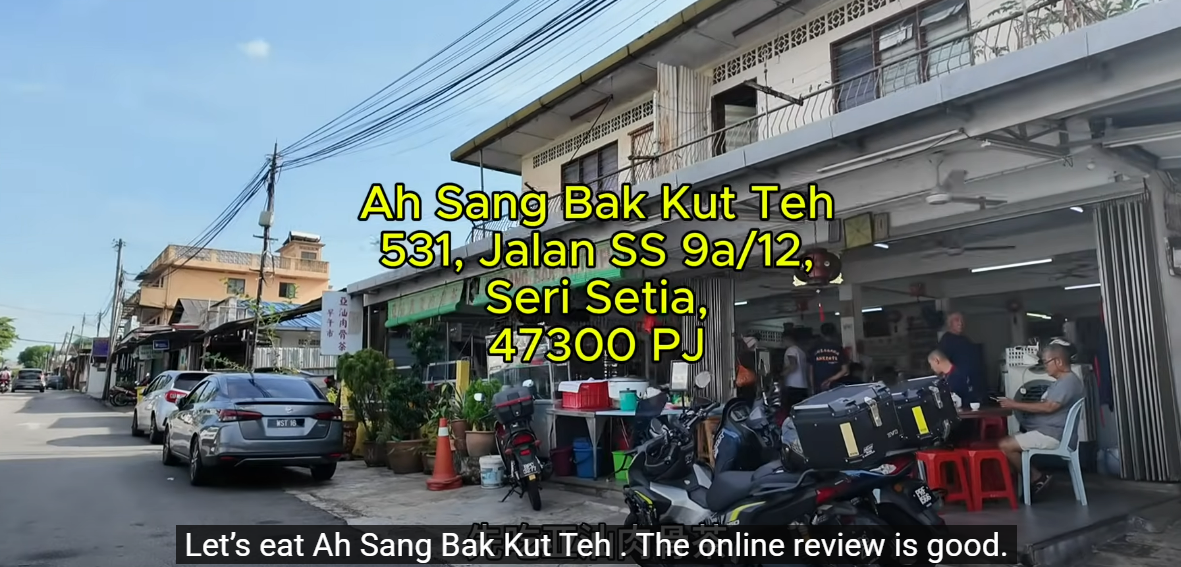 Sungai way 双溪威新村 bak kut teh