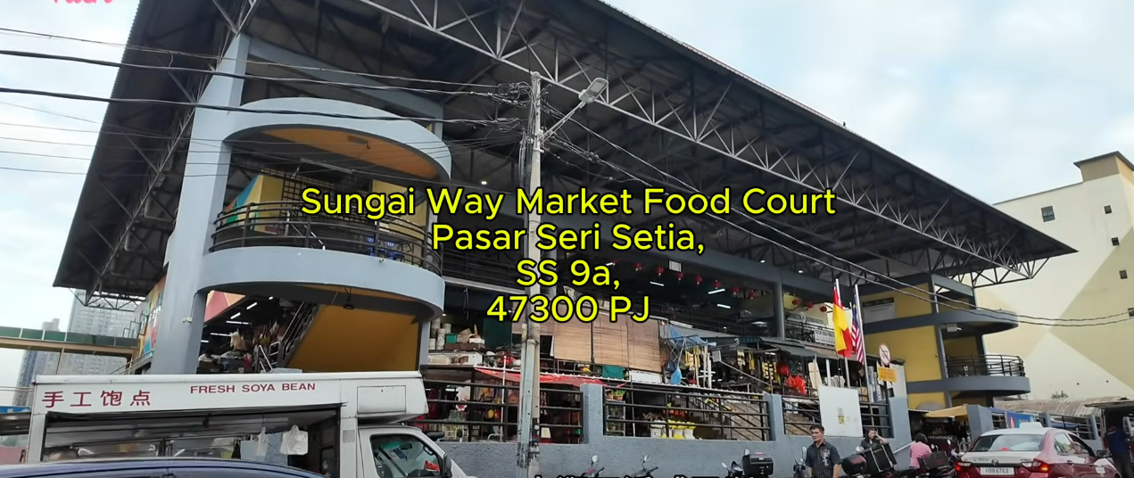 Sungai way 双溪威新村 foodcourt