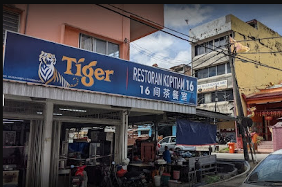Sungai way 双溪威新村 kopitiam