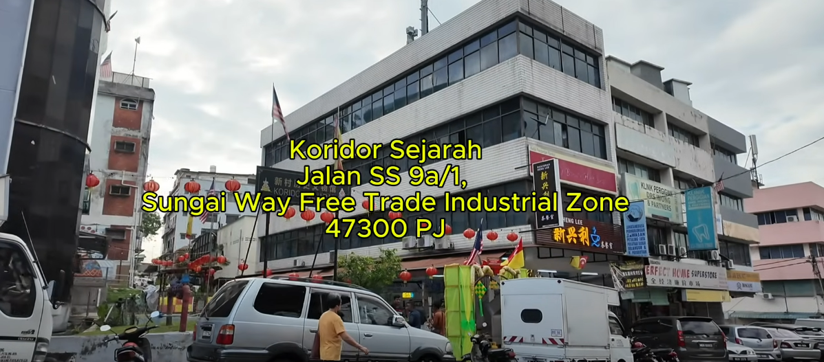 Sungai way 双溪威新村 koridor sejarah