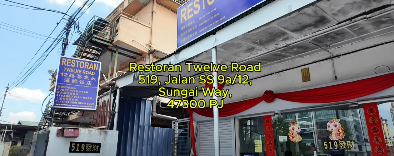 Sungai way 双溪威新村 restaurant twelve road
