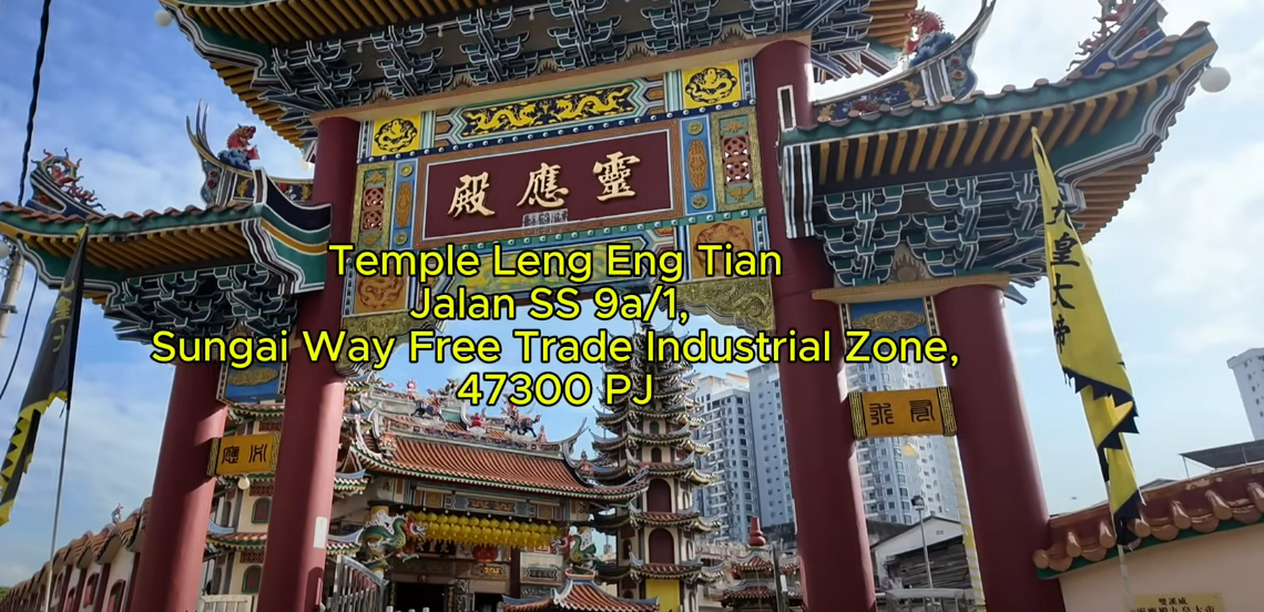 Sungai way 双溪威新村 temple leng eng tian